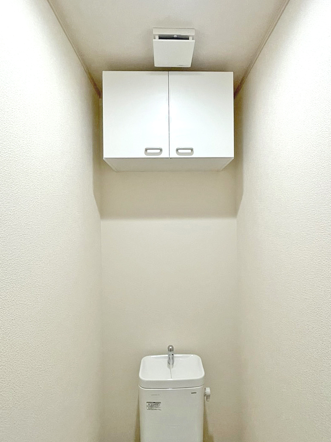 P様