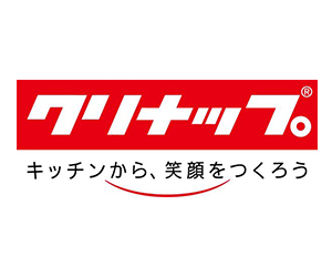 クリナップ株式会社